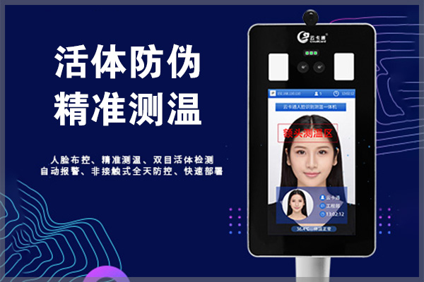 定制电话：010-82539784