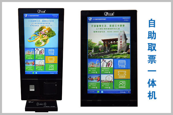 定制电话：010-82539784