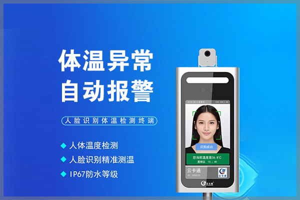 定制电话：010-82539784