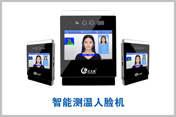 定制电话：010-82539784