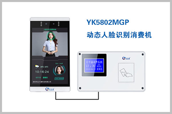 定制电话：010-82539784