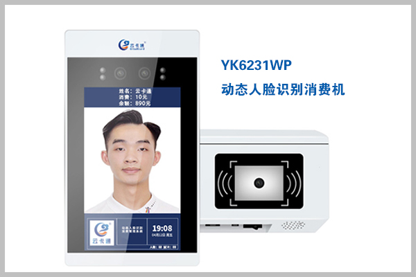 定制电话：010-82539784