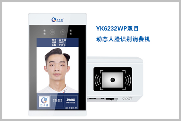 定制电话：010-82539784