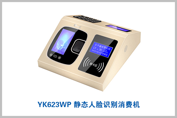 定制电话：010-82539784