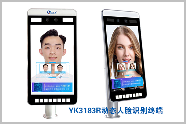 定制电话：010-82539784