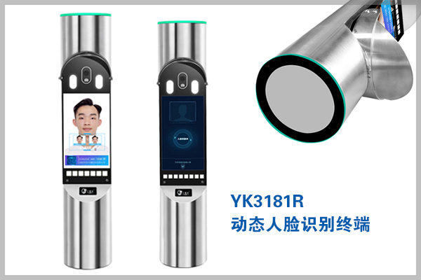 定制电话：010-82539784
