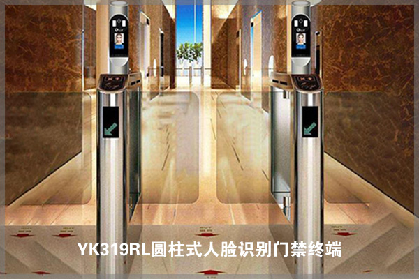 定制电话：010-82539784