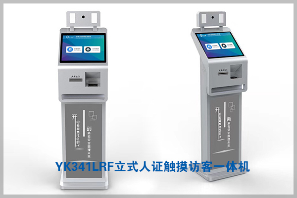 定制电话：010-82539784