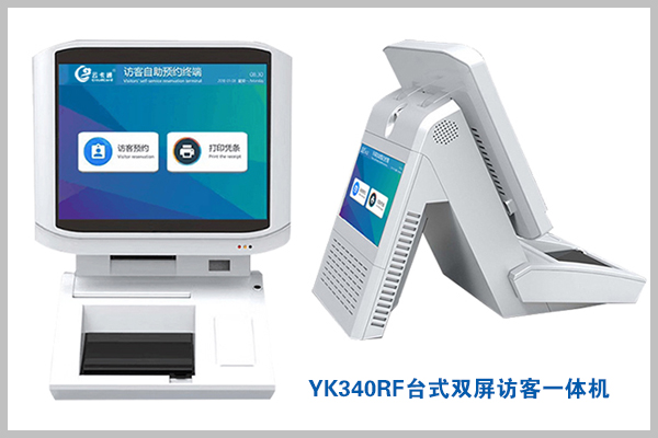 定制电话：010-82539784