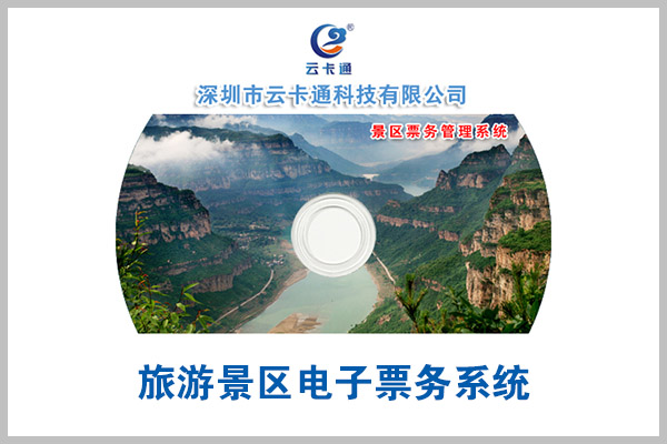 定制电话：010-82539784