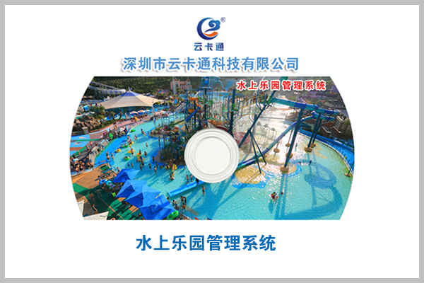 定制电话：010-82539784
