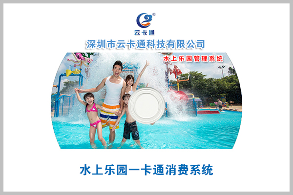 定制电话：010-82539784
