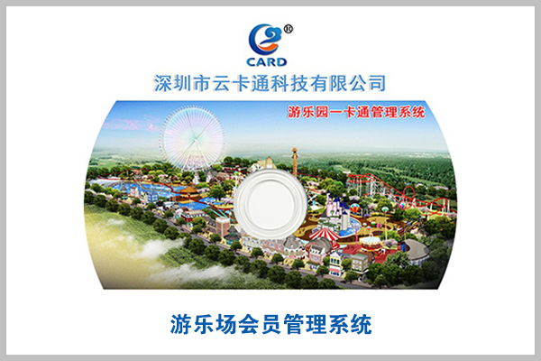 定制电话：010-82539784