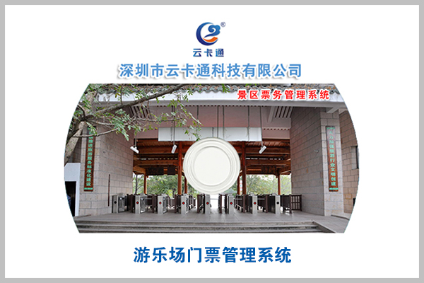 定制电话：010-82539784