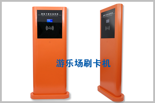定制电话：010-82539784