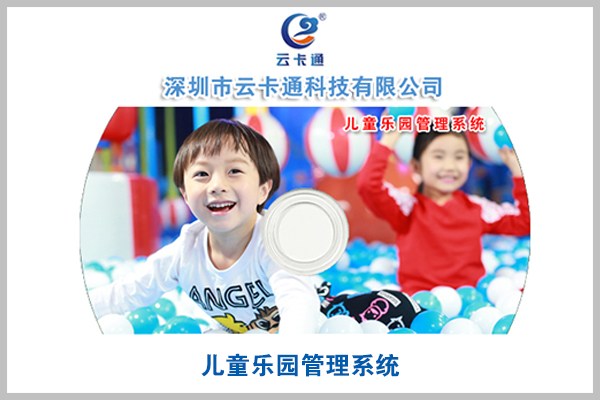 定制电话：010-82539784