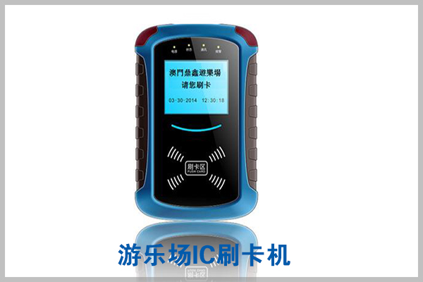 定制电话：010-82539784