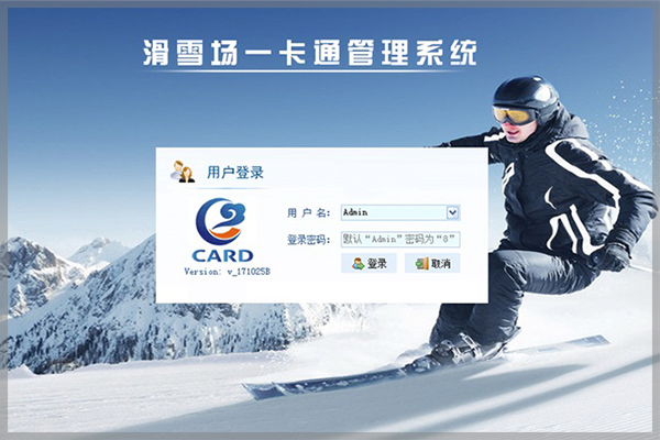 定制电话：010-82539784
