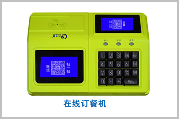 定制电话：010-82539784