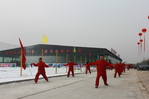南和嘉年华滑雪场