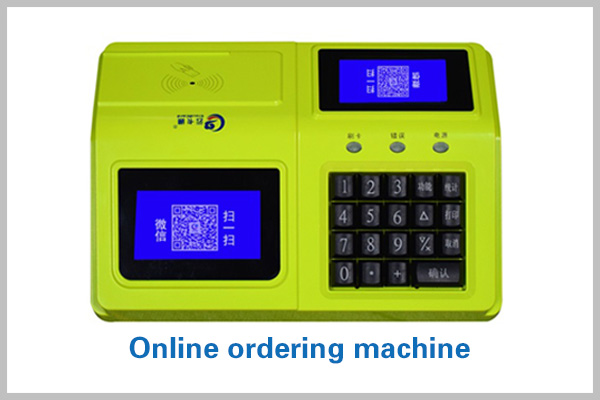 Custom phone：010-82539784