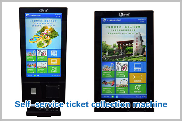 Custom phone：010-82539784