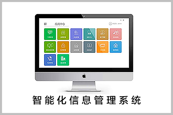 定制电话：010-82539784