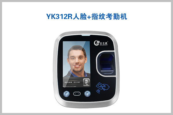 定制电话：010-82539784