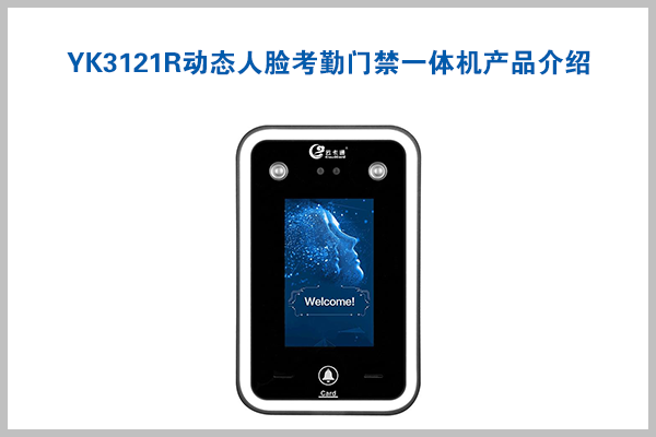 定制电话：010-82539784