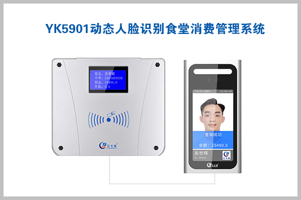 定制电话：010-82539784