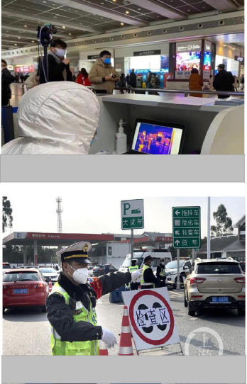 人脸识别测温终端